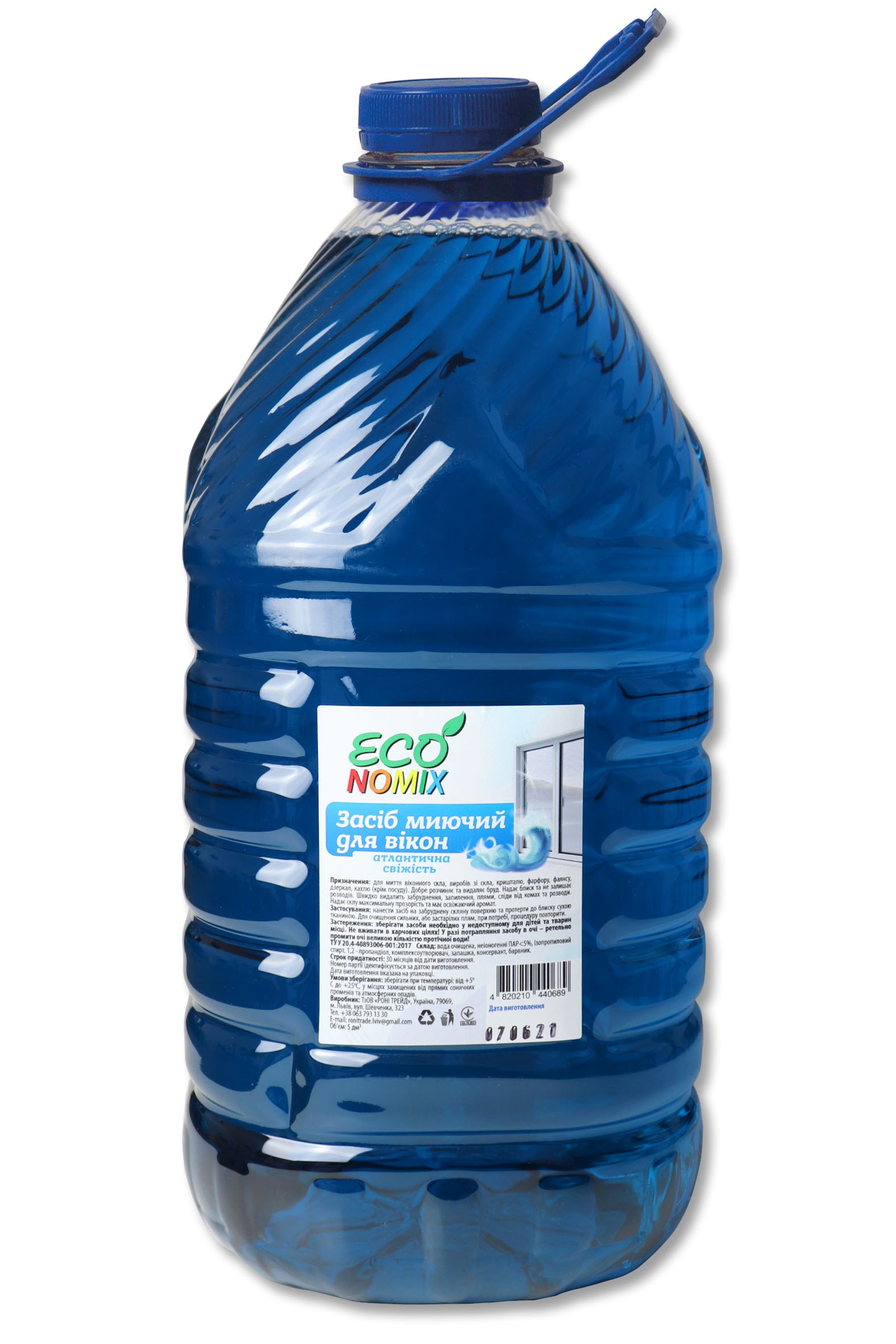 Засіб миючий для вікон ECONOMIX атлантична свіжість 5л